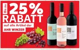 Kaufland - Bis zu 25 % RABATT Angebot im Prospekt Bis zu 25 % RABATT bei Kaufland im Prospekt "" für