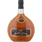 Armagnac - SAINT MERAC en promo chez Carrefour Armagnac - SAINT MERAC dans le catalogue Carrefour