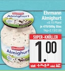 E center Gersthofen Prospekt mit  im Angebot für 1,00 €