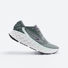 Laufschuhe Herren - KS900 2 dunkelgrün/hellblau Angebote von KIPRUN bei Decathlon Böblingen für 99,99 €