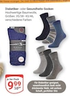 GLOBUS Markkleeberg - Diabetiker-Socken Angebot im Prospekt Diabetiker-Socken bei GLOBUS im Markkleeberg Prospekt für 9,99 €