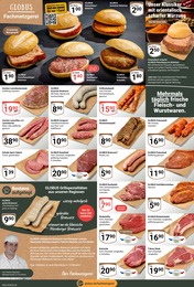 Lamm Angebot im aktuellen GLOBUS Prospekt auf Seite 8