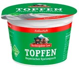 Topfen Angebote von Berchtesgadener Land bei REWE Wesel für 0,69 €