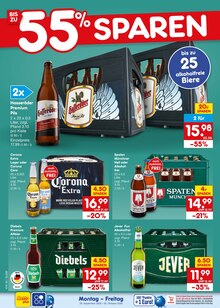 Geschirrspüler im aktuellen Netto Marken-Discount Prospekt (Oberhausen) Geschirrspüler im Netto Marken-Discount Prospekt "Aktuelle Angebote" mit 71 Seiten (Oberhausen)