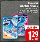 Angebot im EDEKA Salzbergen Prospekt EDEKA Salzbergen Prospekt mit im Angebot für 1,29 €