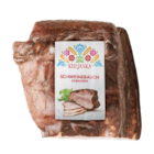 Schweinebauch Angebote von Kuljanka bei Lidl Saarbrücken für 4,00 €