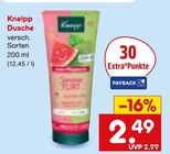 Netto Marken-Discount - Dusche Angebot im Prospekt Dusche bei Netto Marken-Discount im Prospekt "" für 2,49 €