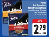 felix Sensations Katzentrockenahrung Angebote von Purina bei E center Weiden für 2,79 €