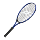 Raquette de tennis Adulte - Babolat en promo chez Intersport Raquette de tennis Adulte - Babolat dans le catalogue Intersport