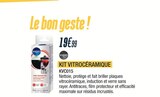 Proxi Confort Ancenis - Promo Kit vitrocéramique Promo Kit vitrocéramique à 19,99 € dans le catalogue Proxi Confort à Ancenis