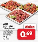 Markant Nordwest Detmold - Gyros-Pfanne Angebot im Prospekt Gyros-Pfanne bei Markant Nordwest im Detmold Prospekt für 0,69 €