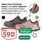 Terrex Tracefinder Damen-Halbschuh von Adidas im aktuellen GLOBUS Prospekt