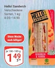 Schinken & Gouda bei GLOBUS im Prospekt "" für 1,49 €
