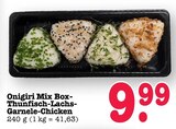 Aktuelles Onigiri Mix Box - Thunfisch-Lachs-Garnele-Chicken Angebot bei EDEKA in Offenbach (Main) ab 9,99 €