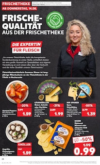 Champignons im Kaufland Prospekt "Aktuelle Angebote" mit 56 Seiten (Wuppertal)