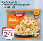 GLOBUS - Fertiggericht Angebot im Prospekt Fertiggericht bei GLOBUS im Prospekt "" für 2,79 €