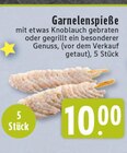Aktuelles Garnelenspieße Angebot bei E center in Bielefeld ab 10,00 €