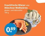 Knackfrische Wiener bei V-Markt im München Prospekt für 0,89 €