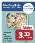 Garnelenpfännchen von Deutsche See im aktuellen famila Nordwest Prospekt