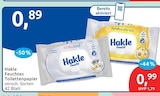 Feuchtes Toilettenpapier von Hakle für 0,89 € bei budni im Angebot Feuchtes Toilettenpapier von Hakle im aktuellen budni Prospekt