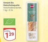 GLOBUS Homburg - Bio Steinofenbaguette Angebot im Prospekt Bio Steinofenbaguette bei GLOBUS im Homburg Prospekt für 1,29 €
