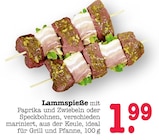 Lammspieße im Angebot bei E center in Frankfurt Lammspieße Angebote bei E center Frankfurt für 1,99 €