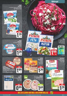 Wurst im E center Prospekt "Wir lieben Lebensmittel!" mit 28 Seiten (Erlangen)