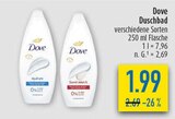 Hydraty im Angebot bei diska in Görlitz Hydraty Angebote von Dove bei diska Görlitz für 1,99 €