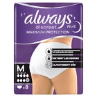 Culotte protection maximale - ALWAYS DISCREET en promo chez Carrefour Culotte protection maximale - ALWAYS DISCREET dans le catalogue Carrefour