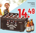 Trinkgut Oberhausen Prospekt mit  im Angebot für 14,49 €