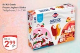 Frozen Joghurt-Sticks im Angebot bei GLOBUS in Nettetal Frozen Joghurt-Sticks Angebote von Kri Kri Greek bei GLOBUS Nettetal für 2,99 €