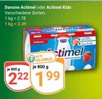 Aktuelle Joghurt Angebote bei GLOBUS in Jena Aktuelles Actimel Angebot bei GLOBUS in Jena ab 1,99 €