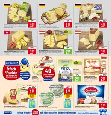 Käse im aktuellen Marktkauf Prospekt (Freiburg (Breisgau)) Käse im Marktkauf Prospekt "Aktuelle Angebote" mit 47 Seiten (Freiburg (Breisgau))