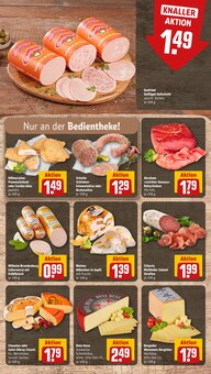 Wurst im aktuellen REWE Prospekt (Hildesheim) Wurst im REWE Prospekt "Dein Markt" mit 34 Seiten (Hildesheim)