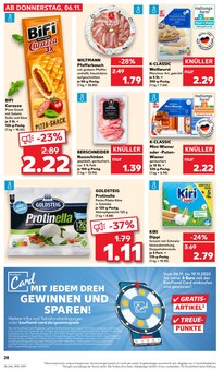 Weißwurst im aktuellen Kaufland Prospekt (Ulm) Weißwurst im Kaufland Prospekt "Aktuelle Angebote" mit 64 Seiten (Ulm)