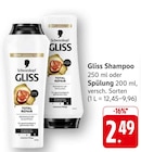 Angebot im E center Stutensee Prospekt E center Stutensee Prospekt mit  im Angebot für 2,49 €