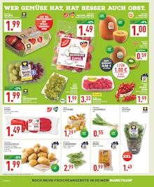 Pfifferlinge im Marktkauf Prospekt "Aktuelle Angebote" mit 18 Seiten (Paderborn)
