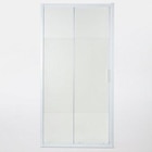 Porte de douche coulissante 2 volets "Onega" l. 100 cm en verre aspect dépoli - Brico Dépôt à Gonesse Porte de douche coulissante 2 volets "Onega" l. 100 cm en verre aspect dépoli en promo chez Brico Dépôt Gonesse à 149,00 €