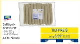 Geflügelbratwurst im METRO Prospekt Geflügelbratwurst von aro im aktuellen METRO Prospekt für 9,62 €