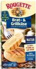 Aktuelle Braten Angebote bei Penny in Chemnitz Aktuelles Brat- & Grill oder Ofenkäse Angebot bei Penny in Chemnitz ab 2,49 €