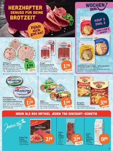 Sahne im tegut Prospekt "tegut… gute Lebensmittel" mit 23 Seiten (Ingolstadt)