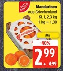 EDEKA Frischemarkt Krummbek Prospekt mit  im Angebot für 2,99 €