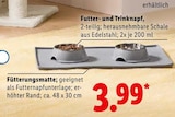 Futter- Zubehör im Angebot bei Lidl in Dülmen Futter- Zubehör Angebote von ZOOFARI bei Lidl Dülmen für 3,99 €
