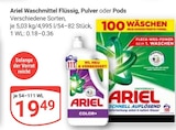 Aktuelles Waschmittel Flüssig, Pulver oder Pods Angebot bei GLOBUS in Bochum ab 19,49 €