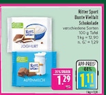 Aktuelles Joghurt Angebot bei Marktkauf in Fürth ab 1,11 €