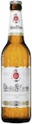 Aktuelle Bier Angebote bei Marktkauf in Kirchheim (Teck) Aktuelles Bier Angebot bei Marktkauf in Kirchheim (Teck) ab 10,99 €