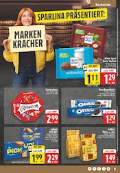 Ritter Sport im E center Prospekt in Bielefeld Aktueller E center Prospekt mit Ritter Sport, "Aktuelle Angebote", Seite 17