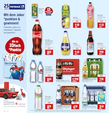Coca Cola im aktuellen Marktkauf Prospekt (Lörrach) Coca Cola im Marktkauf Prospekt "Aktuelle Angebote" mit 57 Seiten (Lörrach)