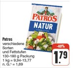 nah und gut Weihenzell Prospekt mit  im Angebot für 1,79 €