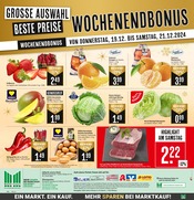 Aktueller Marktkauf Prospekt mit Rumpsteak, "Aktuelle Angebote", Seite 32